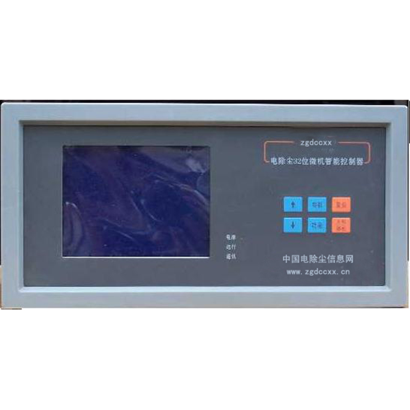 南海HP3000型电除尘 控制器